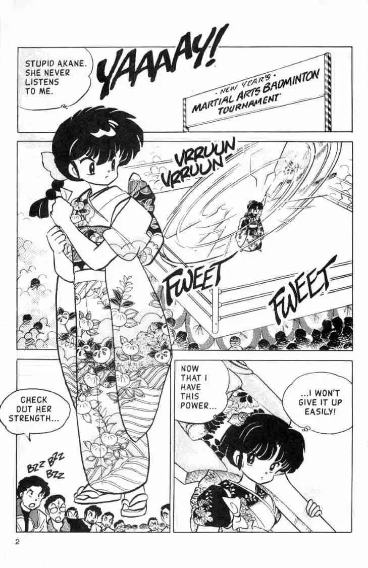 Ranma 1/2 Chapter 113 2